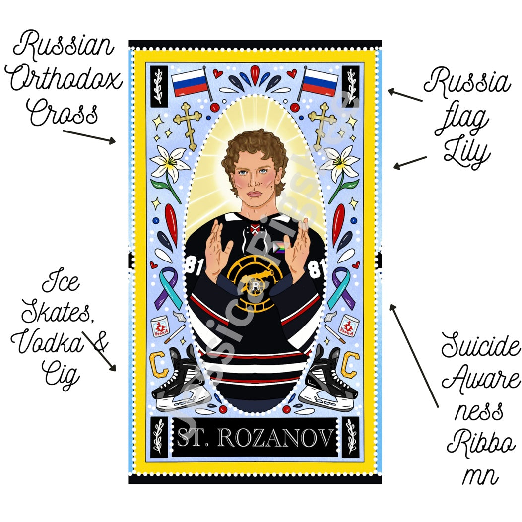 Saint Ilya Rozanov Candle