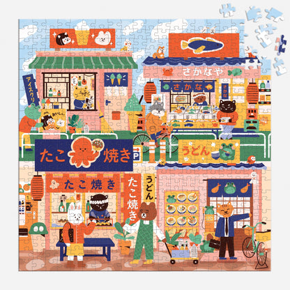 Open for Business 500 Piece Puzzle