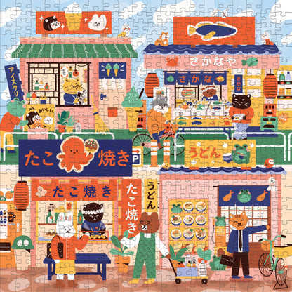 Open for Business 500 Piece Puzzle