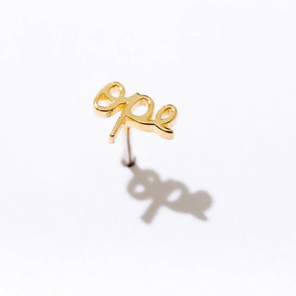 Ope Stud Single Earring