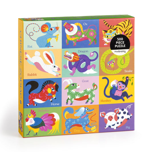 Chinese Zodiac 500 Piece Puzzle